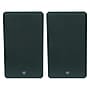 BIC America RtR Elite S2040 100W Dual-Angle On-Wall 4.5-In. Surround Speakers, Matte Black~#|#~sp325325220_sc7