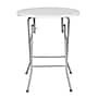 Regency Trestle Series 24" Heavy Duty Round Folding Table, White (TBM24RNDWH)~#|#~sp325564864_sc7
