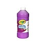 Crayola Artista II Washable Tempera Paint, Assorted, 16 oz., 12/Carton (54-8216)~#|#~sp35758583_sc7