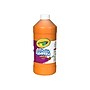 Crayola Artista II Washable Tempera Paint, Assorted, 16 oz., 12/Carton (54-8216)~#|#~sp35758584_sc7