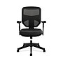 HON Prominent Mesh High-Back Task Chair, Adjustable Arms, Black SofThread Leather Seat (BSXVL531SB11)~#|#~sp40351675_sc7