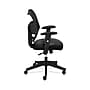 HON Prominent Mesh High-Back Task Chair, Adjustable Arms, Black SofThread Leather Seat (BSXVL531SB11)~#|#~sp40351676_sc7