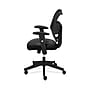 HON Prominent Mesh High-Back Task Chair, Adjustable Arms, Black SofThread Leather Seat (BSXVL531SB11)~#|#~sp40351744_sc7
