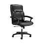 HON SofThread Leather High-Back Executive Chair, Center-Tilt, Fixed Arms, Black (BSXVL151SB11)~#|#~sp40351773_sc7