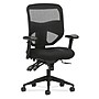 HON Prominent Mesh High-Back Task Chair, Asynchronous Control, Seat Glide, 2-Way Arms, Black Mesh (BSXVL532MM10)~#|#~sp40351788_sc7