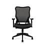 HON Wave Mesh High-Back Task Chair, Synchro-Tilt, Adjustable Arms, Black Sandwich Mesh Seat (BSXVL702MM10)~#|#~sp40351808_sc7