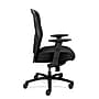 HON Wave Mesh Executive Big & Tall Chair, 449.7 lb. Capacity, Black (BSXVL705VM10)~#|#~sp40351812_sc7