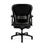 HON Wave Mesh Executive Big & Tall Chair, 449.7 lb. Capacity, Black (BSXVL705VM10)~#|#~sp40351813_sc7