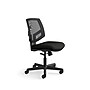 HON Volt Mesh Back Leather Computer and Desk Chair, Black (H5711.SB11.T)~#|#~sp40352356_sc7