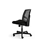 HON Volt Mesh Back Leather Computer and Desk Chair, Black (H5711.SB11.T)~#|#~sp40352362_sc7