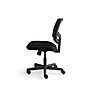 HON Volt Mesh Back Leather Computer and Desk Chair, Black (H5711.SB11.T)~#|#~sp40352364_sc7