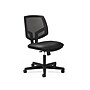 HON Volt Mesh Back Leather Task Chair, Black (HON5713SB11T)~#|#~sp40352380_sc7