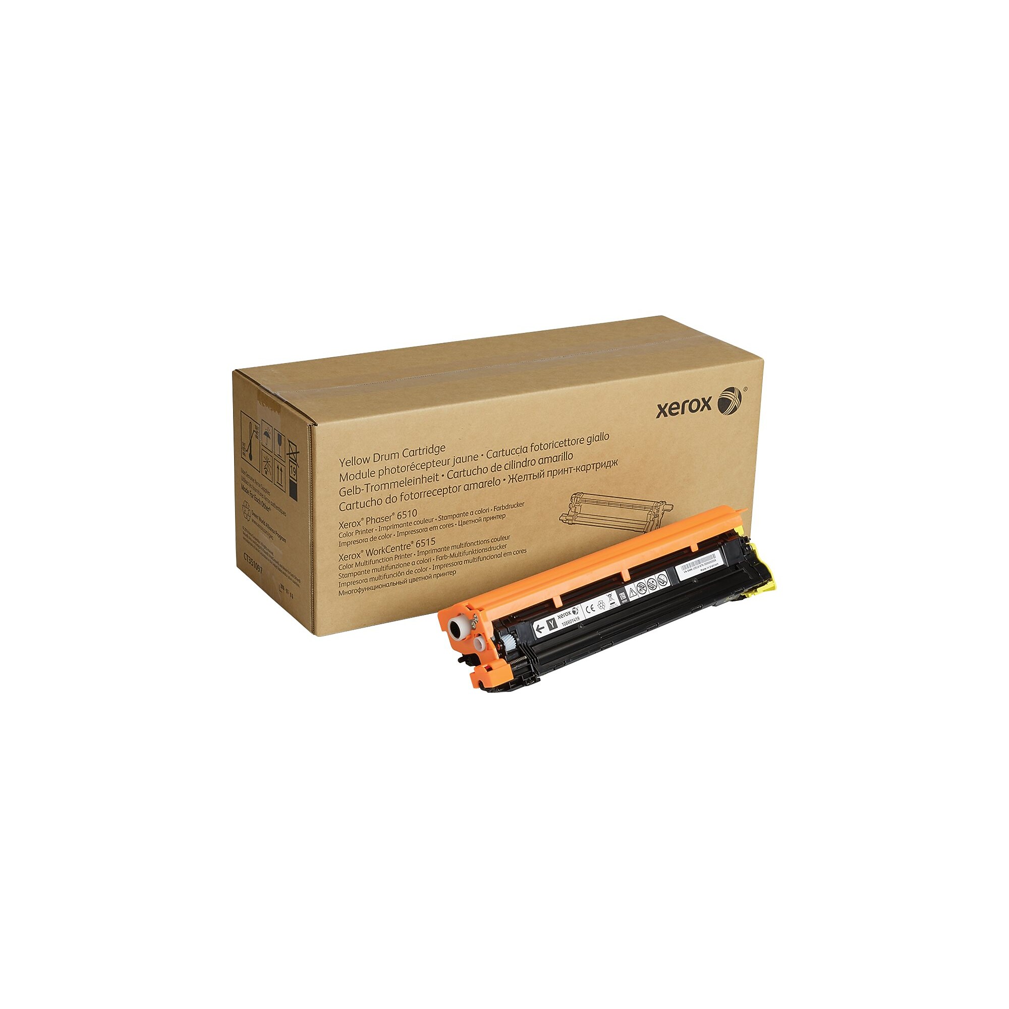 Xerox 108R01419 Yellow Standard Yield Drum Unit, Prints Up to 48,000 Pages (XER108R01419) Sansujyuku sansujyuku.com