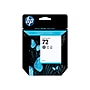 HP 72 Gray Standard Yield Ink Cartridge (C9401A)~#|#~sp40890291_sc7
