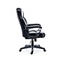 Staples Mcallum Ergonomic Bonded Leather Swivel Manager Chair, Black (51473)~#|#~sp41817380_sc7