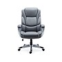 Staples Mcallum Ergonomic Bonded Leather Swivel Manager Chair, Gray (51474)~#|#~sp41817391_sc7