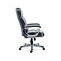 Staples Mcallum Ergonomic Bonded Leather Swivel Manager Chair, Gray (51474)~#|#~sp41817395_sc7