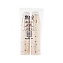 Solo Symphony Trophy Plus Hot/Cold Cups, 12 oz., Multicolor, 50/Pack (OFX12N-J8002)~#|#~sp42116289_sc7