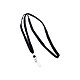 Lanyards