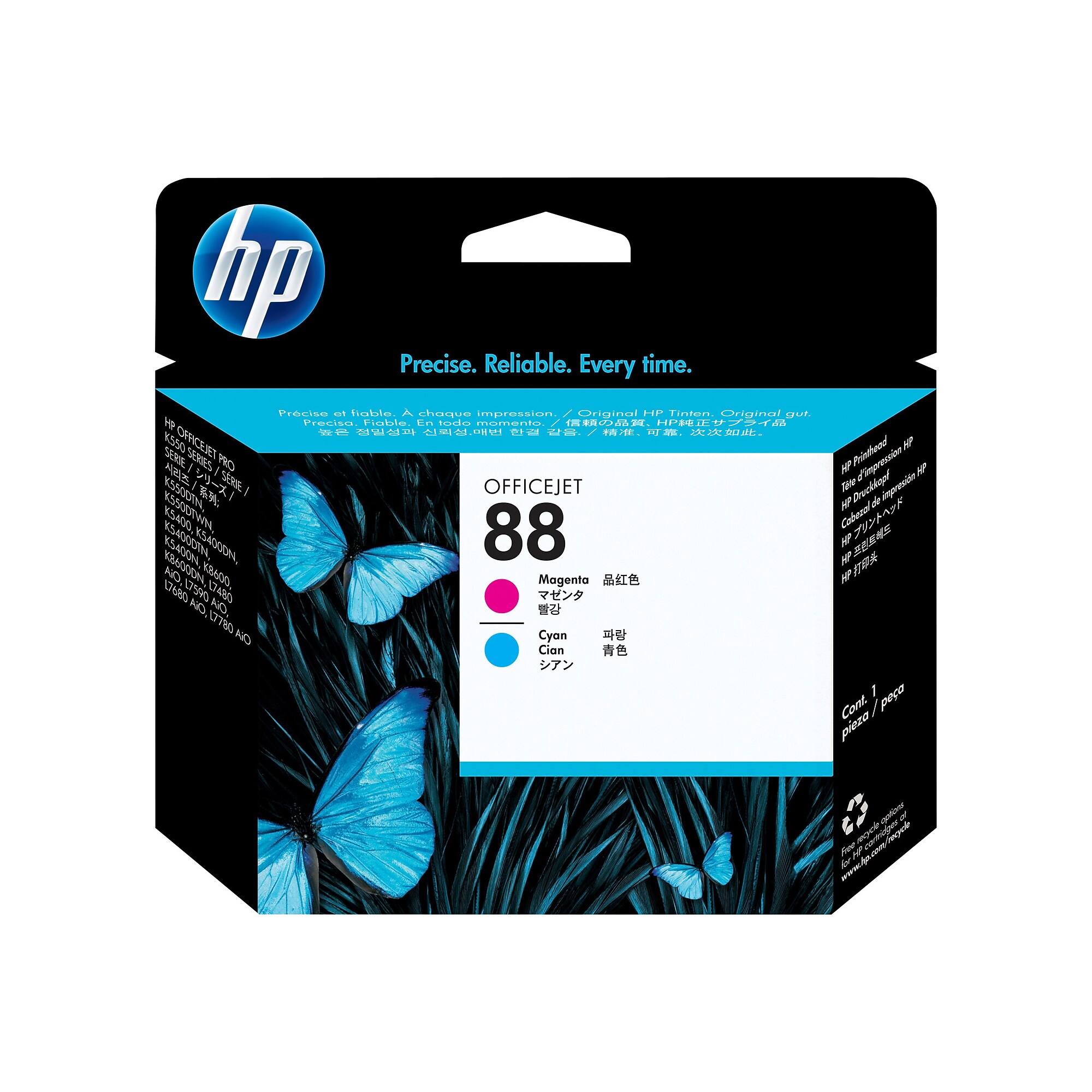 HP 88 Print Head, Magenta/Cyan (C9382A) Sansujyuku sansujyuku.com