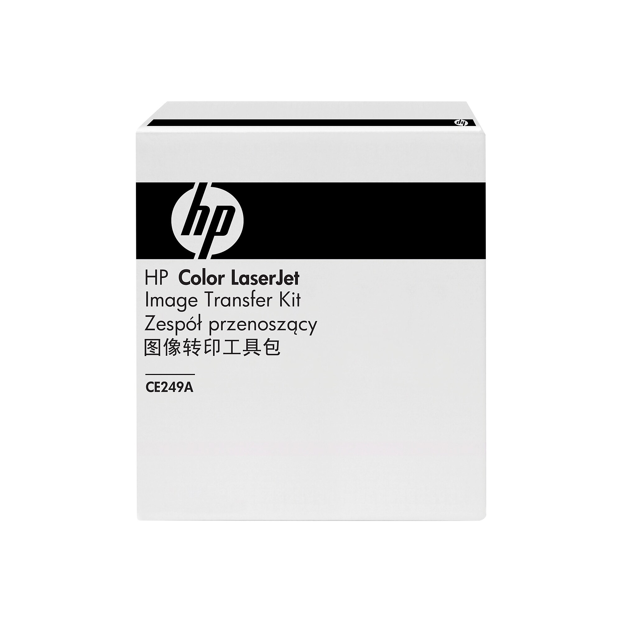 HP Color LaserJet Transfer Kit (CE249A) Simolary simolary.com