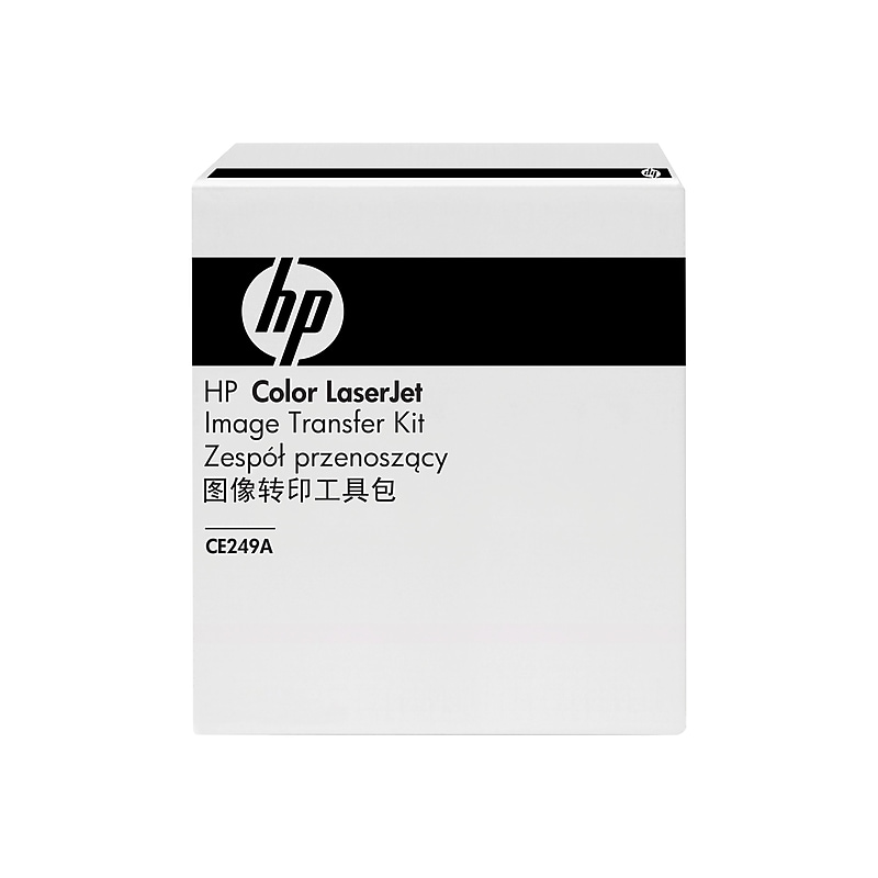 HP Color LaserJet Transfer Kit (CE249A) image 1