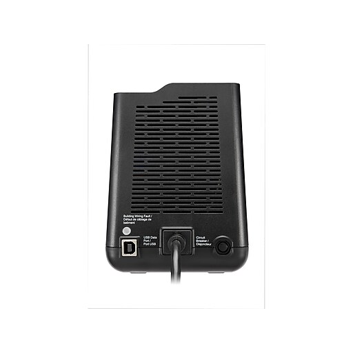 Ups 650 аккумулятор