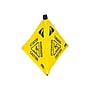 Rubbermaid Commercial Products Wet Floor Cone, 30"H, Yellow/Black (FG9S0100YEL)~#|#~sp42804259_sc7