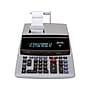 Sharp Compet VX-2652H 12-Digit Desktop Calculator, White~#|#~sp42804877_sc7