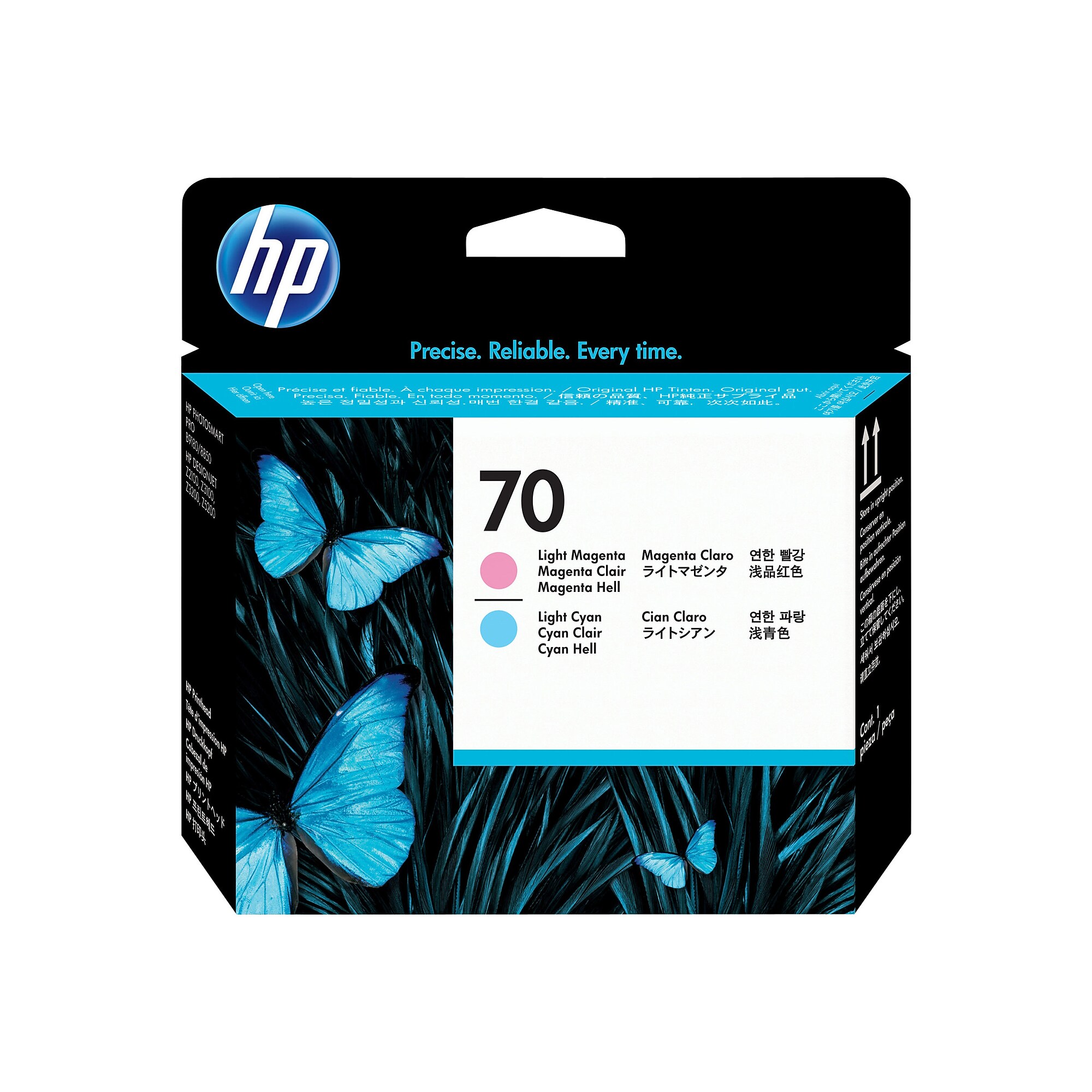 HP 70 DesignJet Printhead, Light Magenta/Light Cyan (C9405A) Simolary simolary.com
