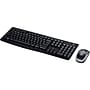 Logitech Combo MK270 Wireless Keyboard & Mouse, Black (920-0045360)~#|#~sp43807400_sc7