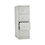 HON 310 Series 4-Drawer Vertical File Cabinet, Legal Size, Lockable, 52"H x 18.25"W x 26.5"D, Light Gray (HON314CPQ)~#|#~sp43813159_sc7