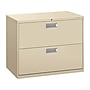 HON Brigade 600 Series 2-Drawer Lateral File Cabinet, Locking, Letter/Legal, Putty/Beige, 36"W (H682.L.L)~#|#~sp43813172_sc7