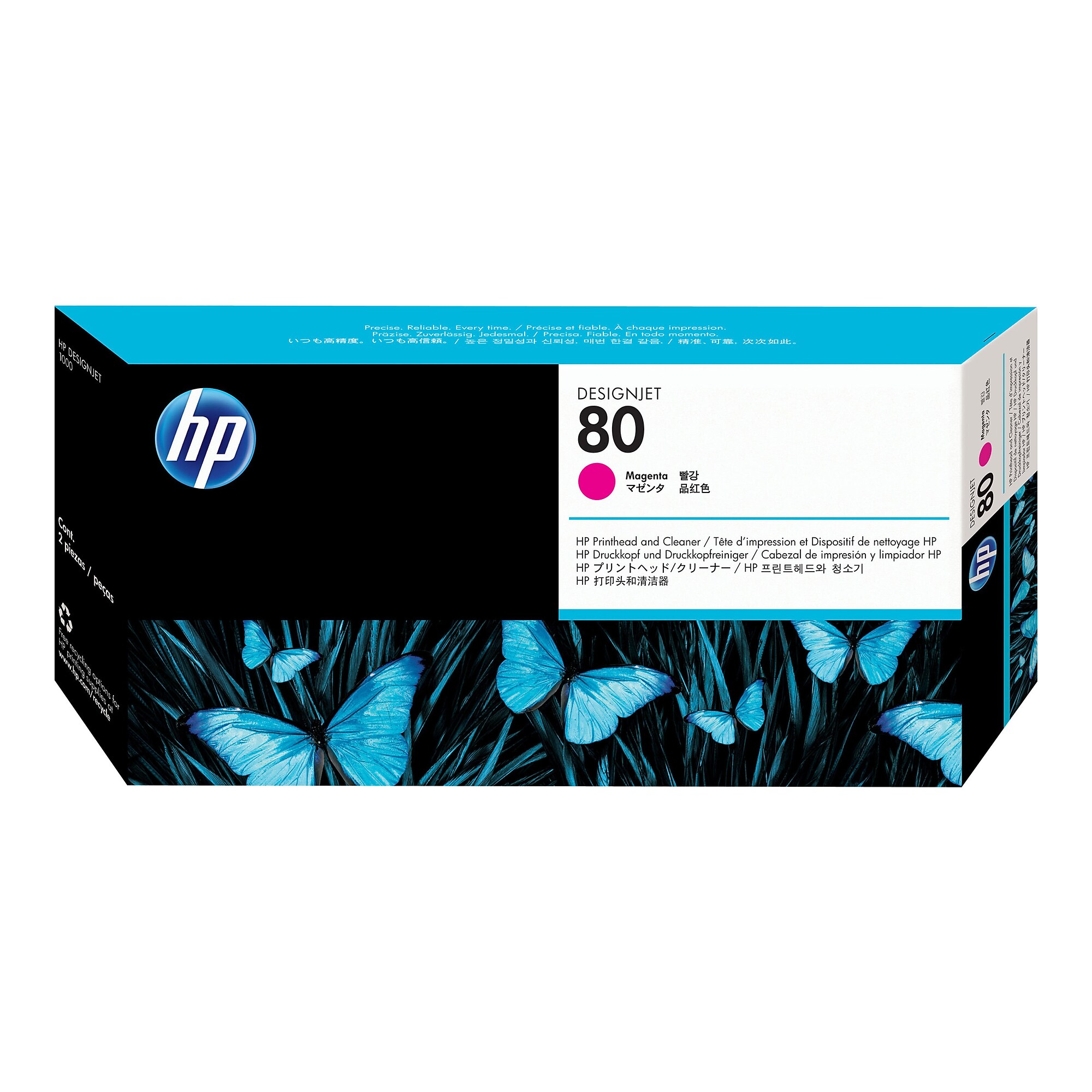 HP 80 DesignJet Print Head & Print Head Cleaner, Magenta (C4822A) Sansujyuku sansujyuku.com