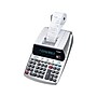 Canon (MP11DX-2) 12-Digit Desktop Calculator, Silver~#|#~sp44341847_sc7