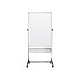 Best-Rite Platinum Porcelain Dry-Erase Whiteboard, Anodized Aluminum Frame, 3' x 2' (669RU-DD)~#|#~sp44342154_sc7