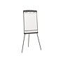 Quartet Magnetic Easel, 70", Graphite Metal (67E)~#|#~sp44342709_sc7