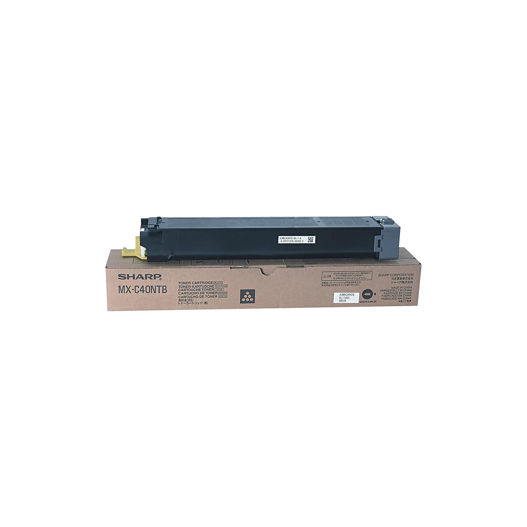 Sharp MX-C40NTB Black Standard Yield Toner Cartridge Sansujyuku sansujyuku.com