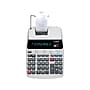 Canon P170-DH-3 2204C001 12-Digit Desktop Printing Calculator, White~#|#~sp44845531_sc7