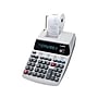 Canon P170-DH-3 2204C001 12-Digit Desktop Printing Calculator, White~#|#~sp44845532_sc7
