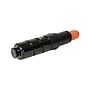 Canon GPR-43 Black Standard Yield Toner Cartridge, Prints Up to 32,500 Pages (4792B003AA)~#|#~sp44850739_sc7