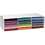 Pacon Classroom Keepers Stackable Cardboard File Organizer, 12.88" x 29.25" x 9.38", White (001310)~#|#~sp44851128_sc7