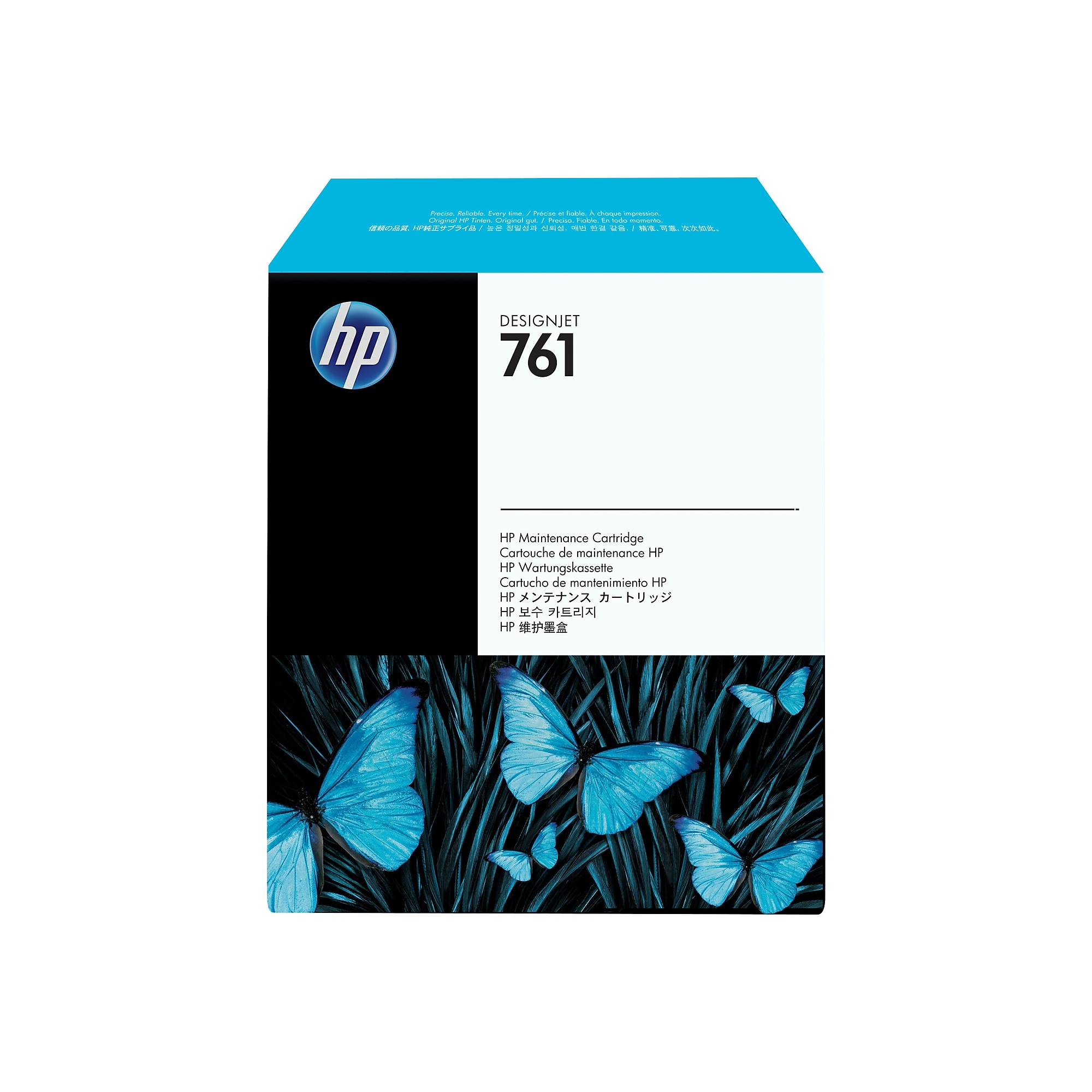HP 761 Maintenance Kit (CH649A) Sansujyuku sansujyuku.com