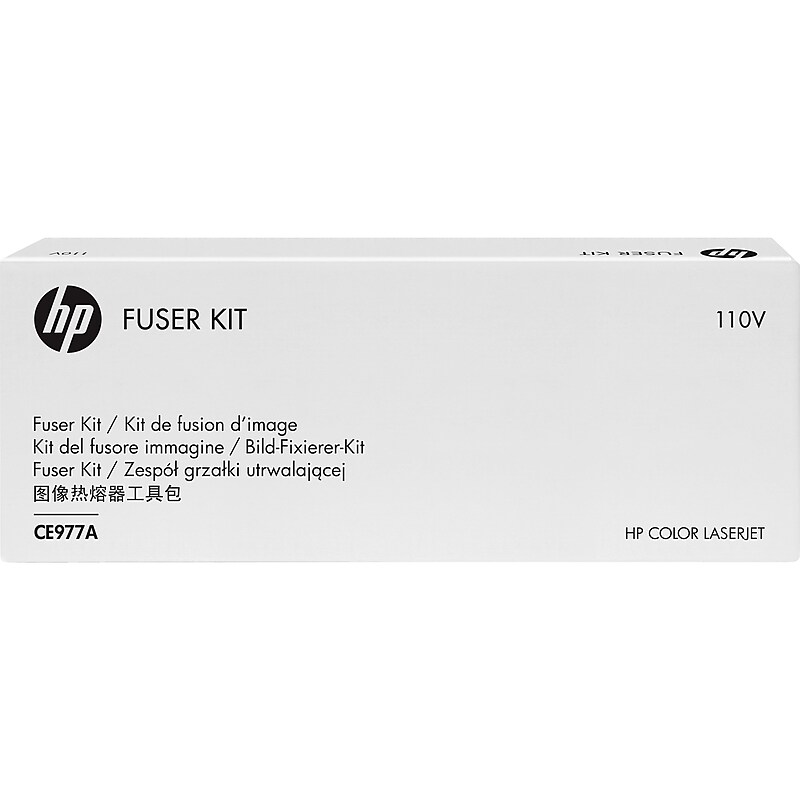 HP Color LaserJet 110V Fuser Unit (CE977A) image 1