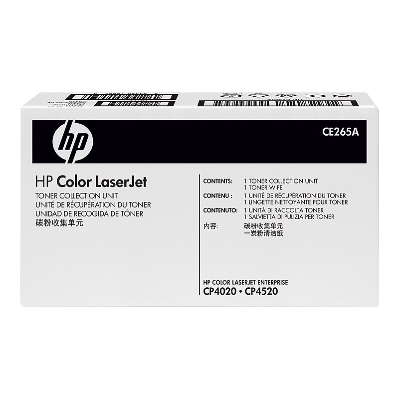 HP 648A CE265A Toner Collection Unit image 1