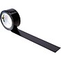 Duck Tape Heavy Duty Duct Tape, 1.88" x 20 Yds., Black (1265013)~#|#~sp45450857_sc7