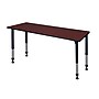 Regency Kee Adjustable Rectangular Activity Table, 23" x 24", Height Adjustable, Mahogany (MT6024MHAPBK)~#|#~sp4555909_sc7