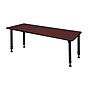 Regency Kee Adjustable Rectangular Activity Table, 23" x 24", Height Adjustable, Mahogany (MT6024MHAPBK)~#|#~sp4555910_sc7