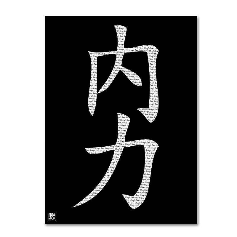Trademark Fine Art Inner Strength-Vertical Black' 14" x 19" Canvas Stretched Art Print (886511950559) image 1