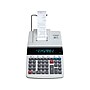 Canon MP27DII 8707B001AA 12-Digit Desktop Printing Calculator, Gray~#|#~sp46599905_sc7